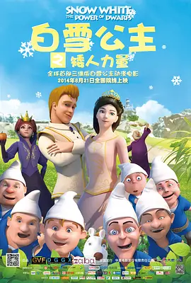 中文永久免费观看网站